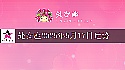 处女座今日运势