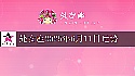 处女座今日运势