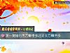 《测一测<i>婚后</i>男方赚得多还是女方赚得多》测试