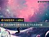 《无形的微笑会给你带来多少有形的<i>财富</i>》测试